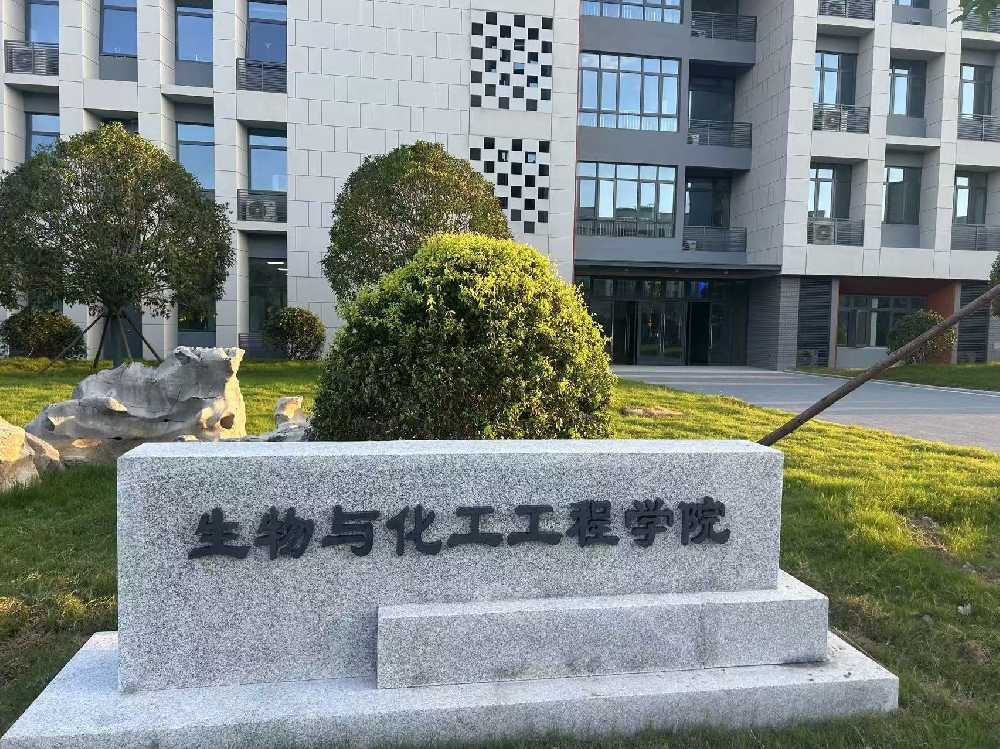 娄底市扬州职业大学体育场高杆灯项目